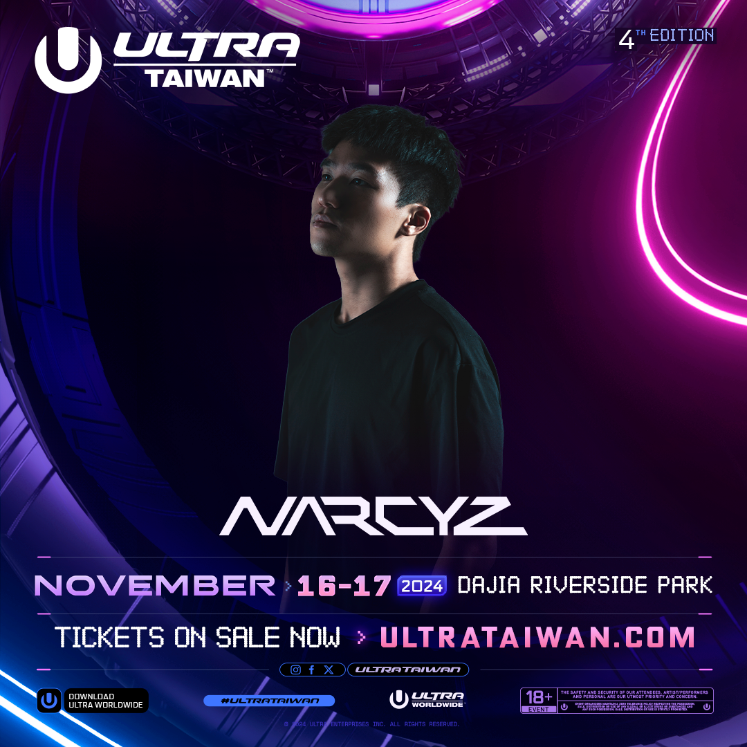 NARCYZ Ultra Taiwan poster